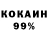 Amphetamine VHQ Maksat Tashybekov1979