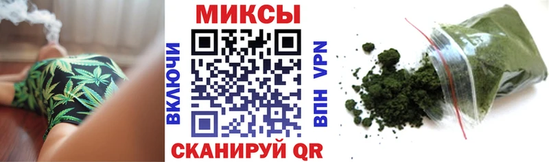 Бутират буратино  Купить  Сафоново 