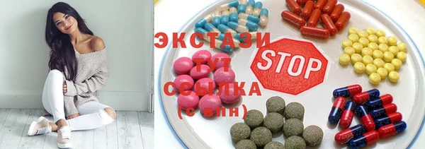 mdpv Каменка