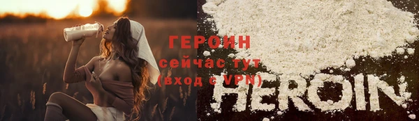 Альфа ПВП Каменногорск