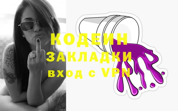 амф Карпинск