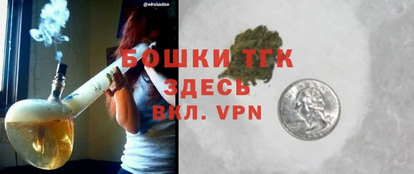 Альфа ПВП Каменногорск