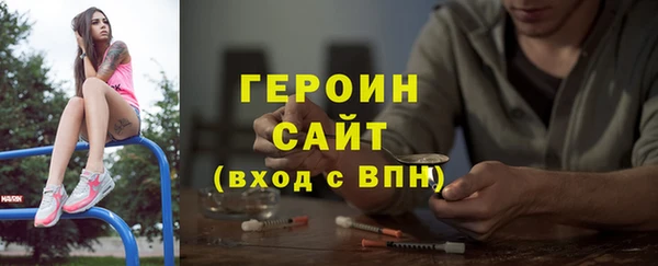 гашишное масло Касимов