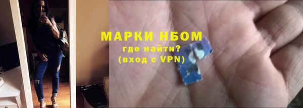 ALPHA PVP Карталы