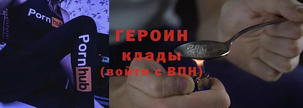 mdpv Каменка