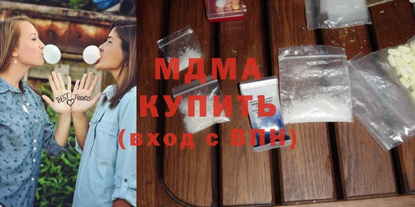 Альфа ПВП Каменногорск