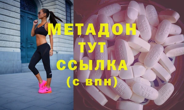 mdpv Каменка