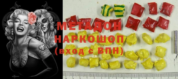 Альфа ПВП Каменногорск